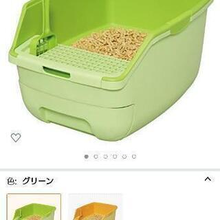 アイリスオーヤマ、楽ちん猫トイレを買い取りたいです。