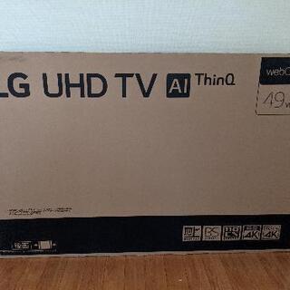 49型液晶テレビ 新品 箱未開封 【公式通販】