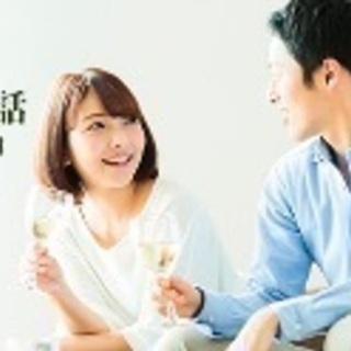 🟥大阪アフターコロナ交流会🟥 「そろそろ結婚を視野に入れてお付き合いしたい」 「次お付き合いする人と幸せになりたい」 - イベント