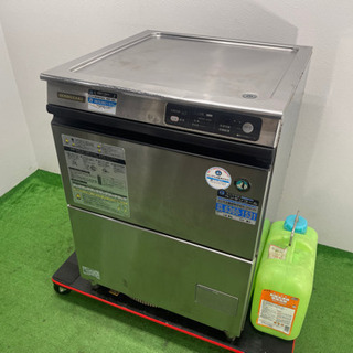 ホシザキ 業務用 食器洗浄機 食洗機 JWE-400TUA3-H 厨房機器