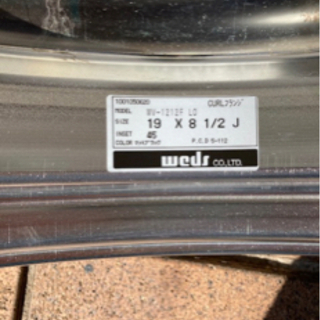値下げしました！希少！！ウェッズ wedsマーベリック1212F 2020年製 超 