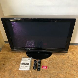 【HITACHI】 日立 プラズマテレビ P46-XP03 Wo...