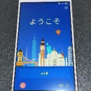 【ネット決済・配送可】【ジャンク品】ASUS ZenFone4m...