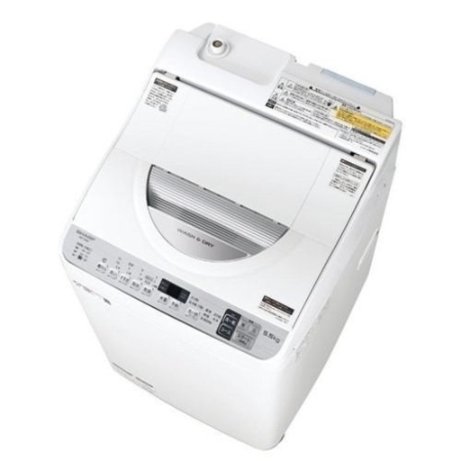 シャープ SHARP ES-TX5D-S 2020年製 [タテ型洗濯乾燥機 5.5kg シルバー系]