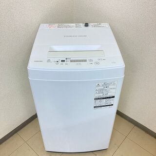 【良品】【地域限定送料無料】洗濯機 東芝 4.5kg 2017年...