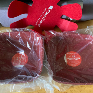 フレーバーストーン ダイヤモンドエディション 6点セット レッド フレーバーストーン ダイヤモンドエディション|テレビショッピング