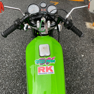 KH125