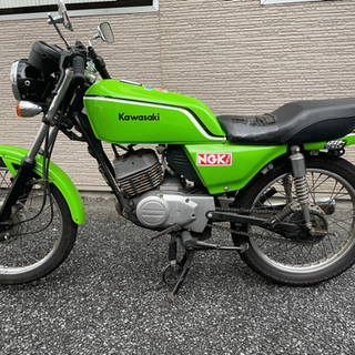 KH125