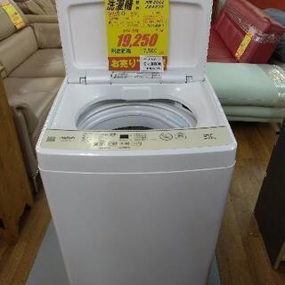 6ヶ月安心保証付き】 Panasonic 全自動洗濯機 2011年製