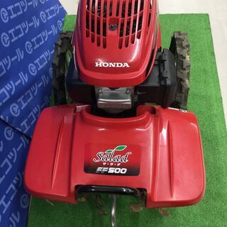 エコツール 知立店】☆HONDA/ホンダ エンジン耕運機 サラダ FF500L 畝