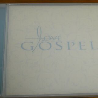 Love Gospel   