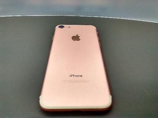 iPhone7 32GB 易けれ ローズピンク