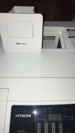 ☆中古 激安！！￥75,800！！HITACHI　日立　ドラム式洗濯機　2017年製　BD-SG100AL型　幅63cmｘ奥行72cmｘ高さ105cm　【BBI086】