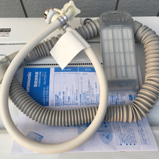 新品同様■2021年製 パナソニック 全自動洗濯機 5.0kg NA-F50B14■Panasonic 単身向け洗濯機