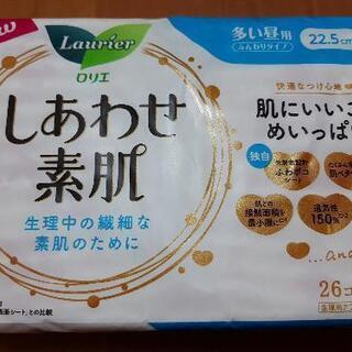 ☆NEWしあわせ素肌☆26個入り生理用品