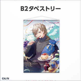 にじさんじ 叶 誕生日 バースデー birthday 缶バッジ フルセット