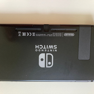 最終値下げ おまけ付き！Nintendo Switch ニンテンドースイッチ本体