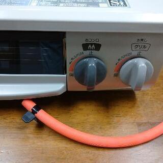 【値下げ】リンナイ ガスコンロ  KGM33NBE