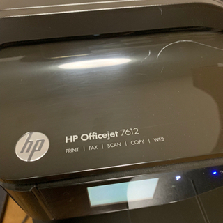 HP officejet 7612