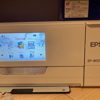 美品☆ 替えインク付き EPSON EP-807AW 高機能プリンター ホワイト