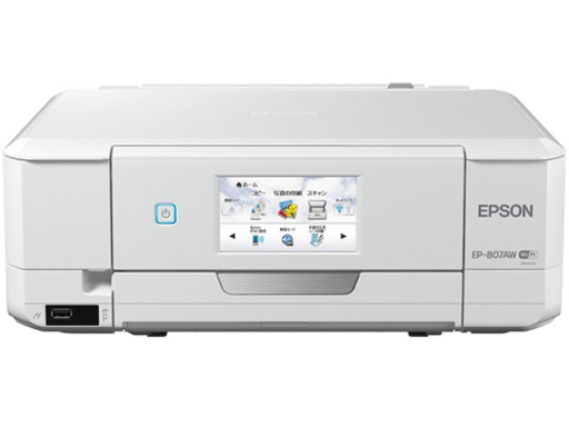 美品★ 替えインク付き　EPSON EP-807AW 高機能プリンター　ホワイト