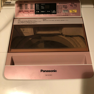 【ネット決済】取引中　Panasonic 泡洗浄　洗濯機　7kg...
