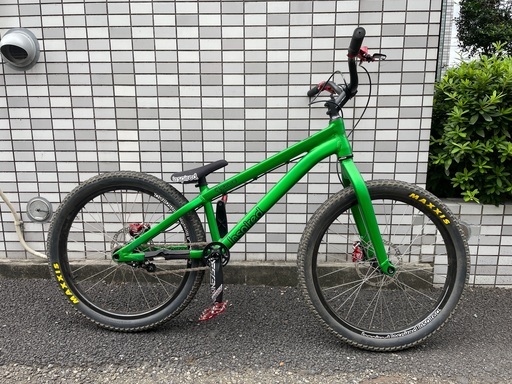 NSPIRED SKYE V3.5 FINAL EDITION PRO 24’BIKE