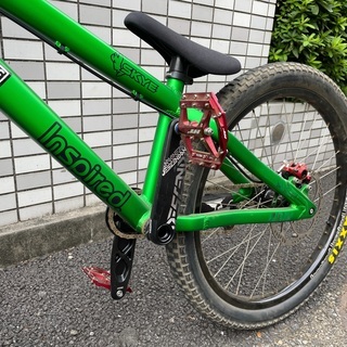 NSPIRED SKYE V3.5 FINAL EDITION PRO 24’BIKE