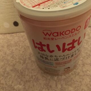 ミルク缶(DIY用に)×７