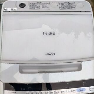 生活家電 洗濯機 日立(HITACHI) 8kg 2019 洗濯機 BW-V80C | ciaco.com.ve