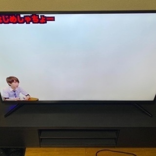 【ネット決済】テレビ台