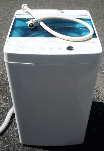 ☆ハイアール Haier JW-C45A 4.5kg 全自動電気洗濯機◇風乾燥で干し