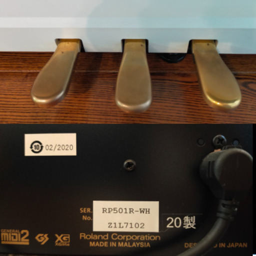 電子ピアノ Roland RP501-WH 2020製