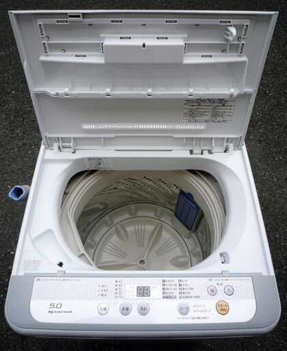 ☆パナソニック Panasonic NA-F50B9 5.0kg 送風乾燥機能搭載全自動洗濯機◆ビックウェーブ洗浄