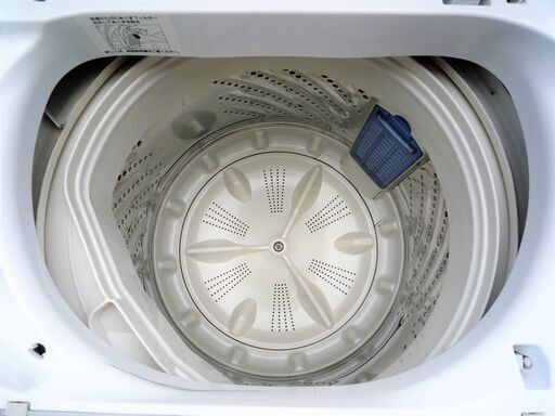 ☆パナソニック Panasonic NA-F50B9 5.0kg 送風乾燥機能搭載全自動洗濯機◆ビックウェーブ洗浄