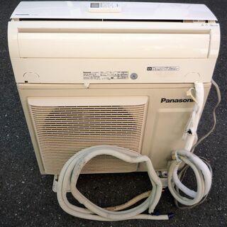 ☆パナソニック Panasonic CS-566CF2-W インバーター冷暖房除湿タイプ ルームエアコン◆一年中大活躍