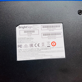 BrightSign HD4(HD1024)