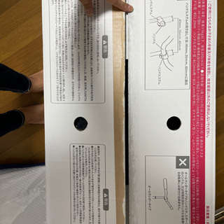 ゴールデンアイズのリヤゲートガーニッシュ 30ヴェルファイア