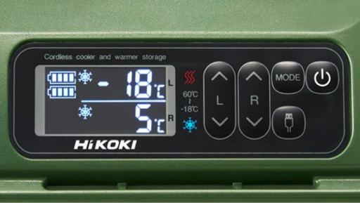 HiKOKI　UL18DB(NMG)　コードレス冷温庫 フォレストグリーン