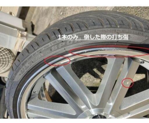 wedsヴィレンズ18インチ4穴pcd100 7.5j205215/35R18 【公式通販】