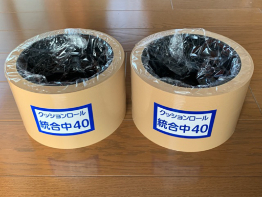 もみすりロール　統合中40 未使用品　２個セット　新興工業　クッションロール