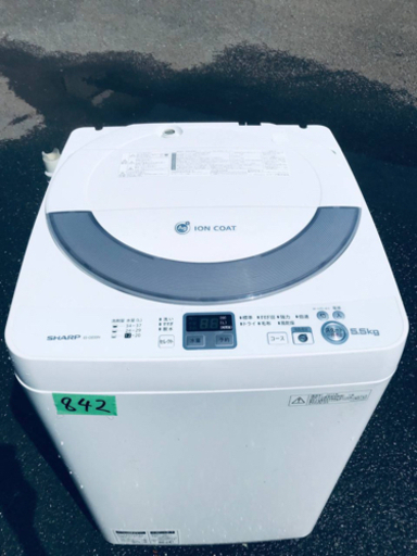 ②842番 SHARP✨全自動電気洗濯機✨ES-GE55N-S‼️