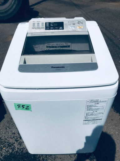 ②‼️8.0kg‼️852番 Panasonic✨全自動電気洗濯機✨NA-FA80H1‼️
