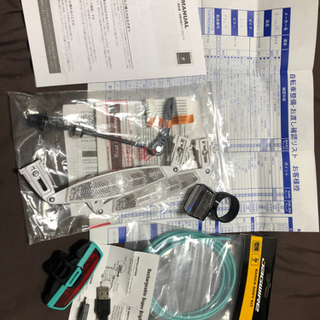 Bianchi　ビアンキ　C-SPORT2　2020　サイズ51
