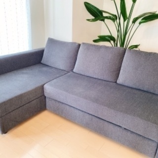 【ネット決済】【超美品】イケア製　L字型ソファベッド　IKEA
