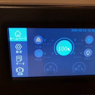bluetti AC200  ほぼ新品