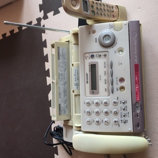 【ネット決済】シャープ　電話&Fax