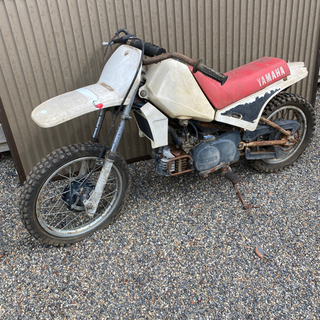 【ネット決済】YAMAHA  PW80？不動車