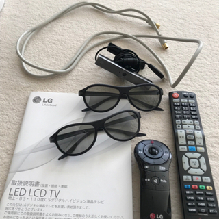 売約済み】美品 47インチ LGテレビ 47LA6400 【公式通販】