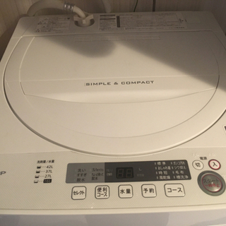 【ネット決済】洗濯機 一人暮らし SHARP 2017年製